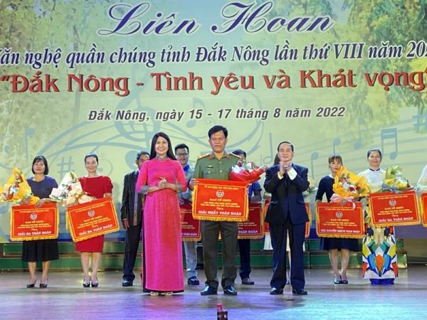 Công an tỉnh Đắk Nông đạt giải nhất toàn đoàn Liên hoan văn nghệ quần chúng tỉnh lần thứ VIII