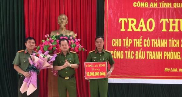 Công an tỉnh Quảng Trị khen thưởng đột xuất Công an huyện Gio Linh xuất sắc truy xét nhanh đối tượng lừa đảo chiếm đoạt tài sản qua mạng