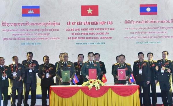 Giao lưu hữu nghị Quốc phòng biên giới Việt Nam - Lào - Campuchia lần thứ nhất