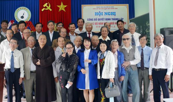 Thành lập Câu lạc bộ Hán Nôm Ngũ Hành Sơn