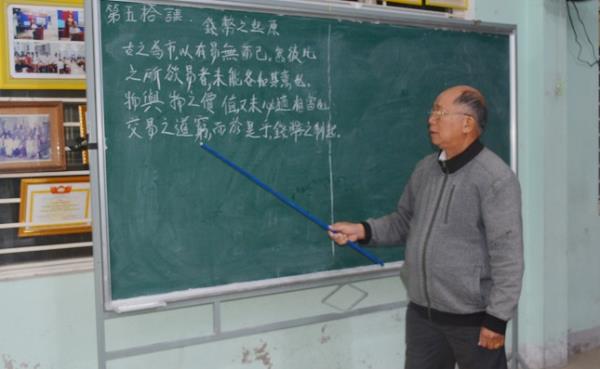 Trung tâm Hán Nôm Đà Nẵng với các hoạt động bảo tồn di sản văn hóa