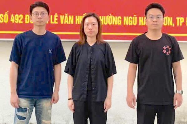 Triệt phá tụ điểm tổ chức đánh bạc núp bóng câu lạc bộ thể thao tại khách sạn ven biển Đà Nẵng