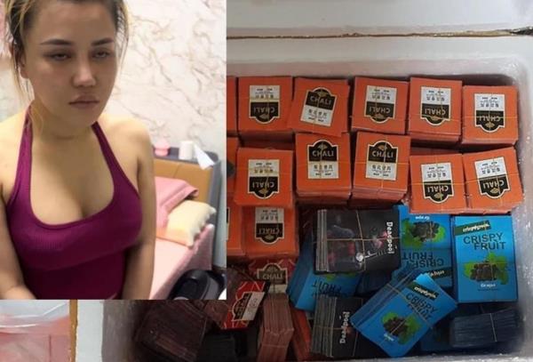 Từ hotgirl DJ đến bà trùm ma túy xuyên quốc gia