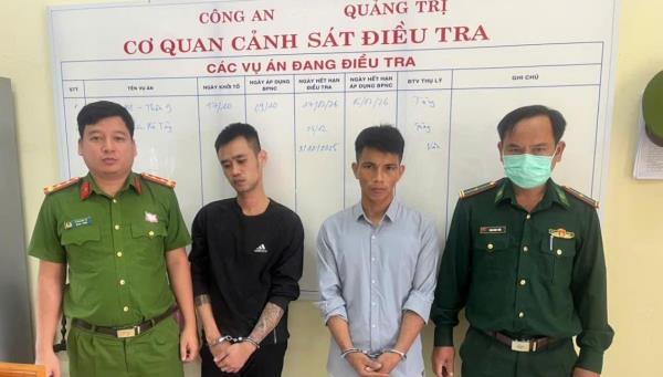 Tuần tra bắt ma