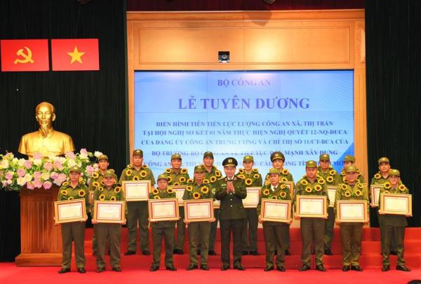 Tiếp tục xây dựng Công an xã, thị trấn bảo đảm chặt chẽ, thực chất, hiệu quả