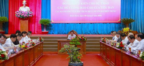 Góp ý kiến vào dự thảo Đề cương báo cáo của Tiểu ban Điều lệ Đảng Đại hội XIV