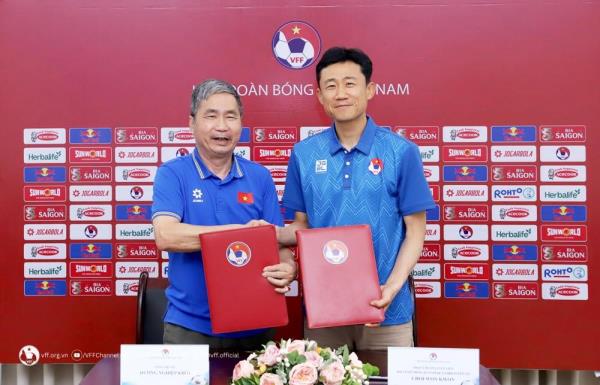 Công bố trợ lý HLV trưởng đội tuyển quốc gia đầu tiên