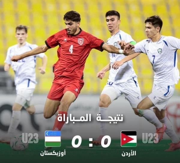 U.23 Jordan hòa ứng viên U.23 châu Á