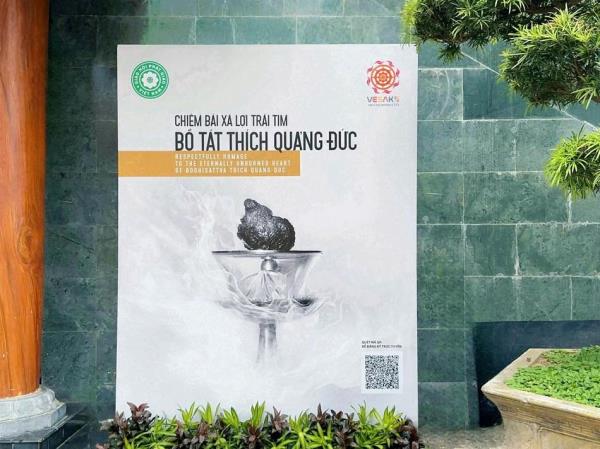 Lễ chiêm bái xá lợi Trái tim Bồ tát Thích Quảng Đức sẽ bắt đầu từ 14 giờ ngày 6-5
