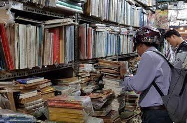 Tiệm sách cũ