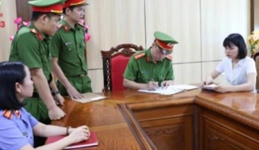 Khởi tố, bắt tạm giam thêm nhiều bị can trong vụ án tại Trung tâm tư vấn và dịch vụ tài chính công tỉnh Hà Tĩnh