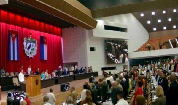 Cuba tuyên bố quốc tang tưởng niệm Tổng Bí thư Nguyễn Phú Trọng