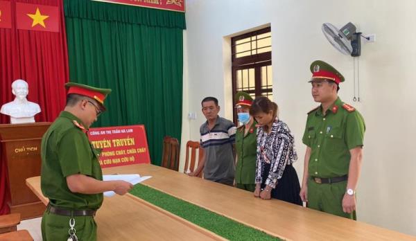 Cò lừa bị tóm
