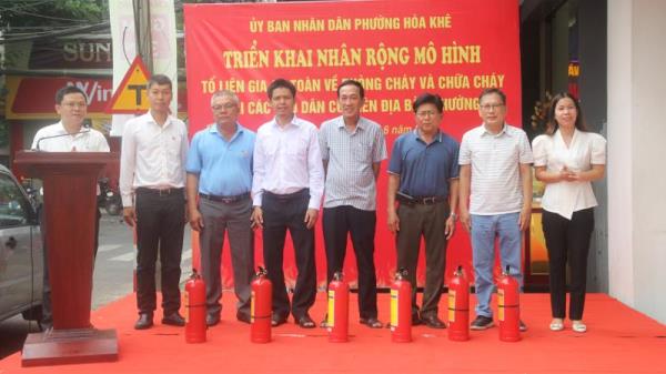 Nhân rộng mô hình Tổ liên gia an toàn về phòng cháy chữa cháy
