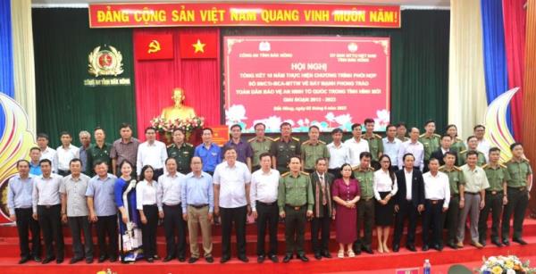 Đắk Nông: Tổng kết 10 năm thực hiện chương trình phối hợp số 09 về Đẩy mạnh phong trào toàn dân bảo vệ an ninh Tổ quốc trong tình hình mới